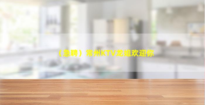 张掖夜场招聘